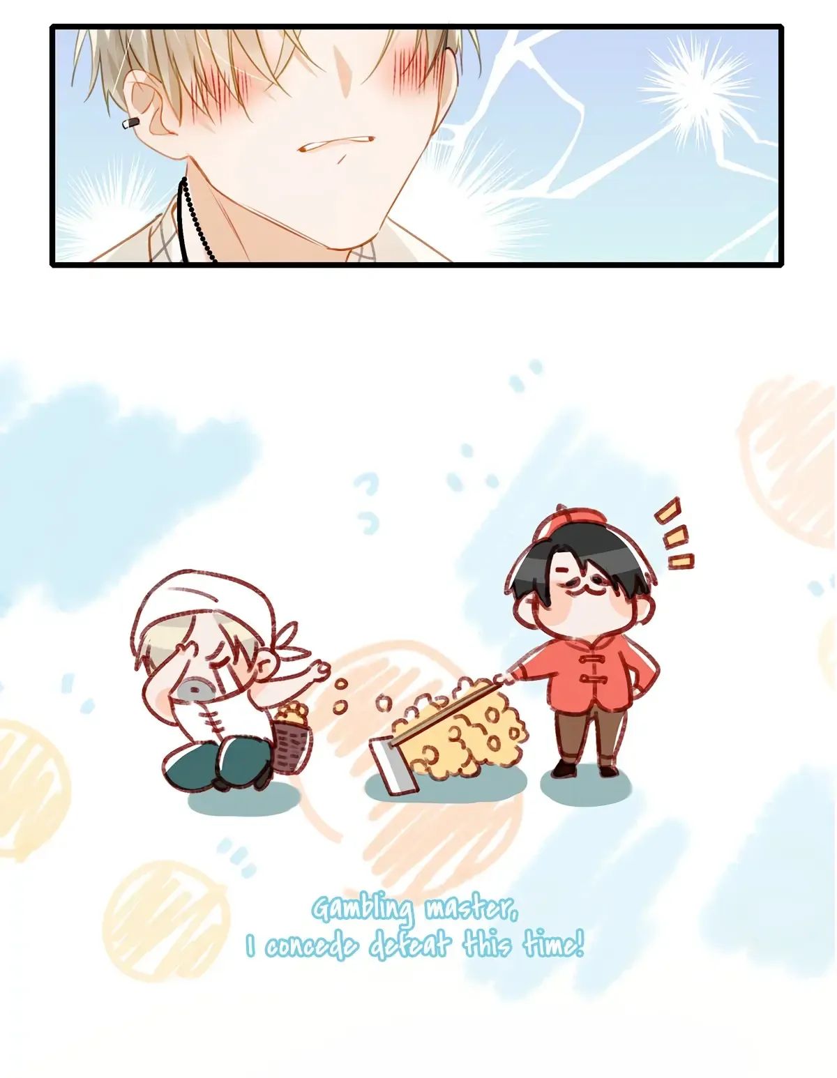 I Ship My Rival x Me Chapter 57 page 25 - 