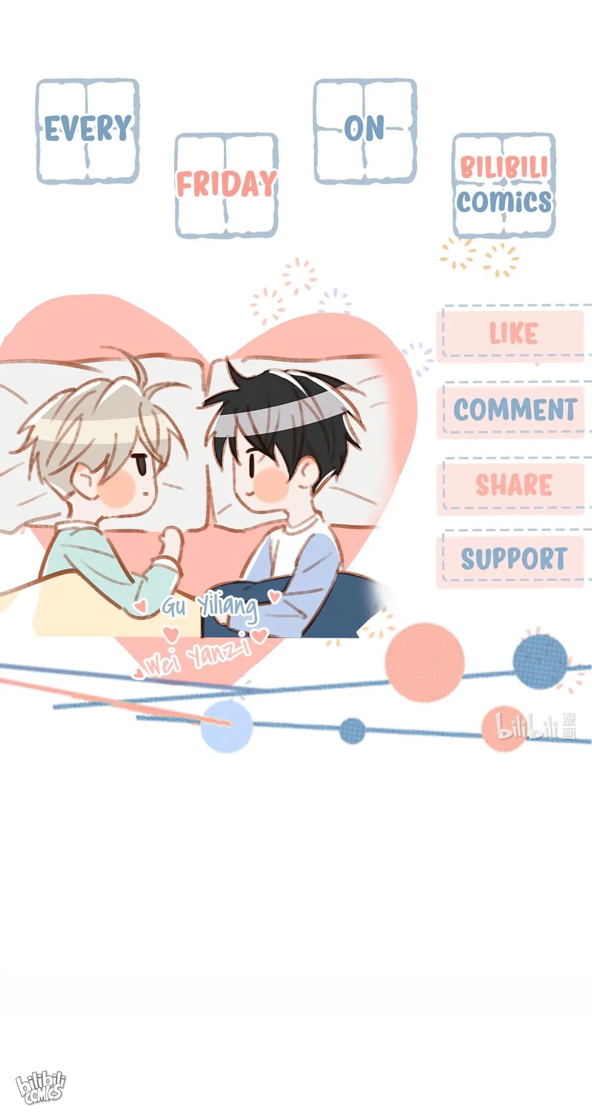 I Ship My Rival x Me Chapter 59 page 33 - 
