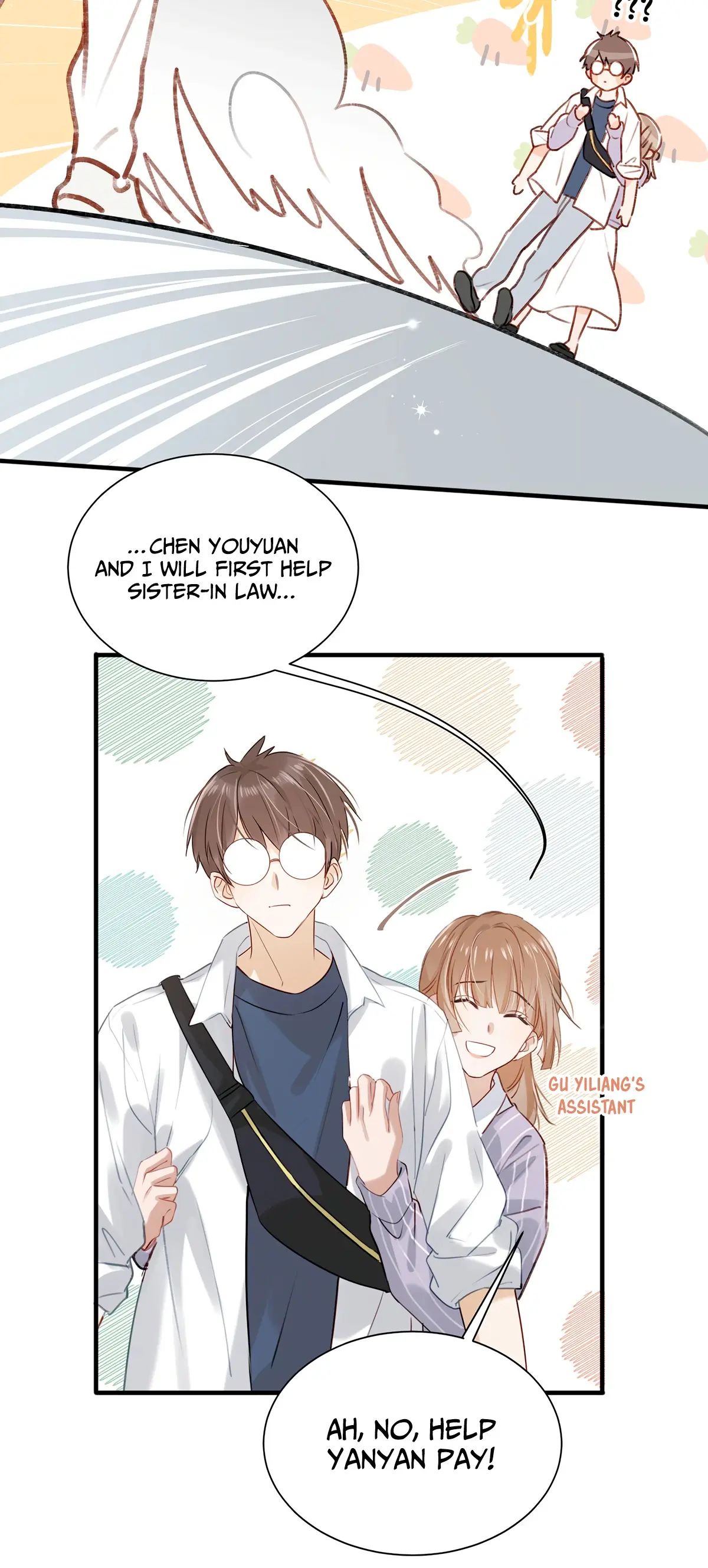 I Ship My Rival x Me Chapter 59 page 5 - 