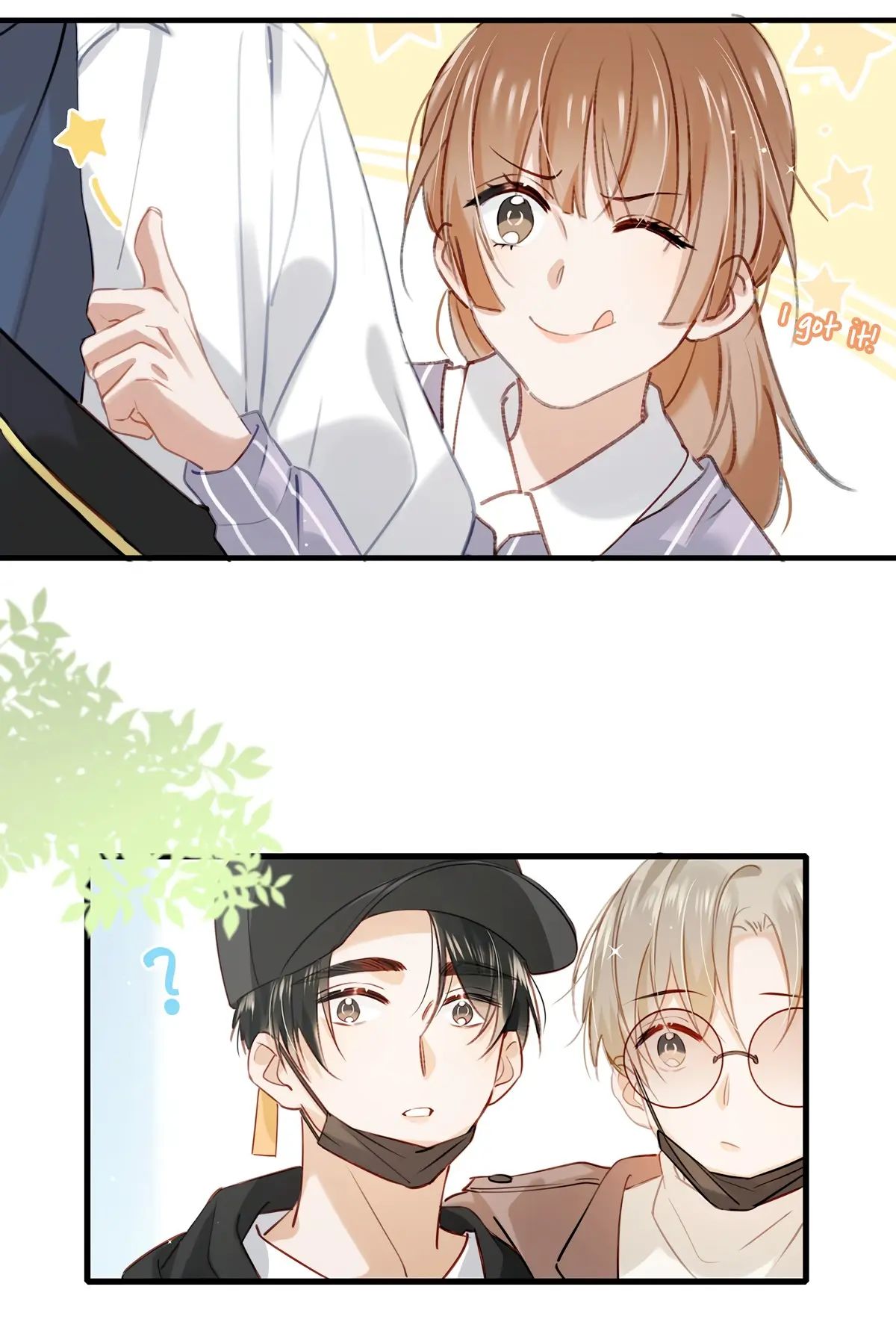 I Ship My Rival x Me Chapter 59 page 6 - 