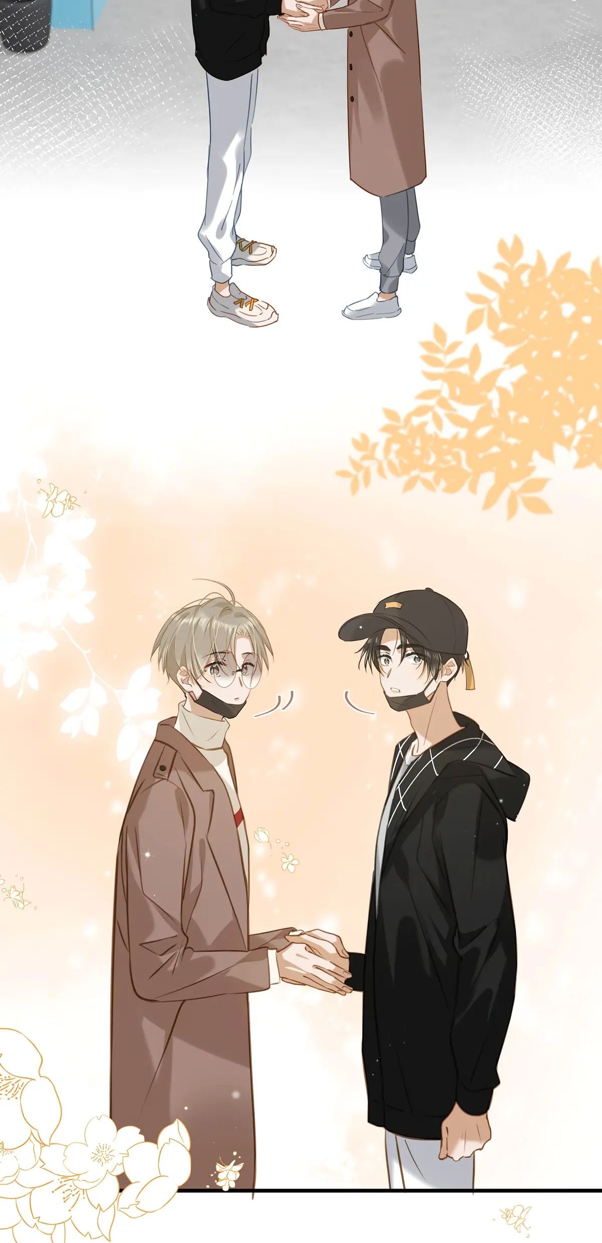 I Ship My Rival x Me Chapter 60 page 16 - 