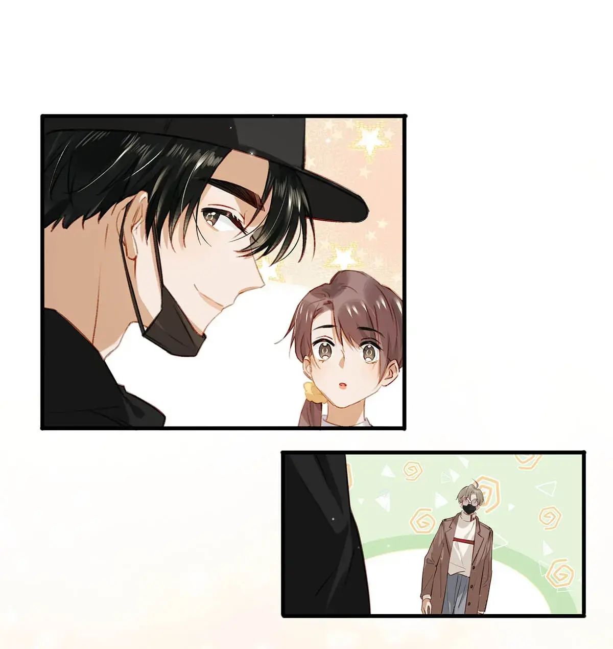 I Ship My Rival x Me Chapter 61 page 4 - 