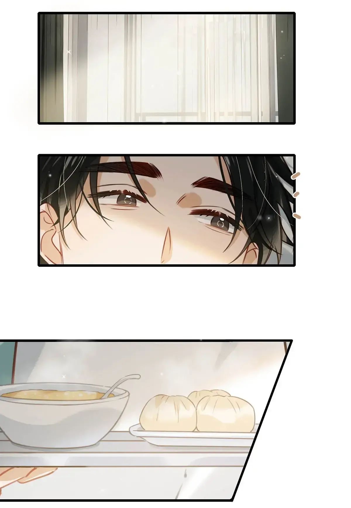 I Ship My Rival x Me Chapter 63 page 15 - 
