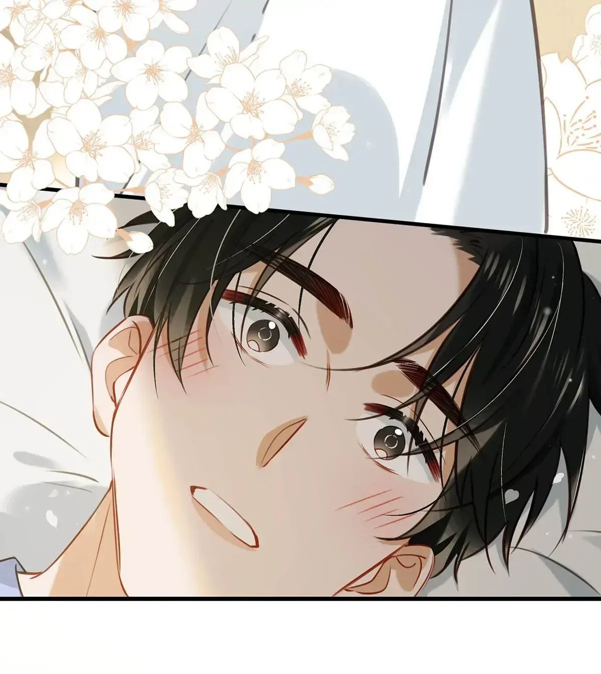 I Ship My Rival x Me Chapter 63 page 17 - 