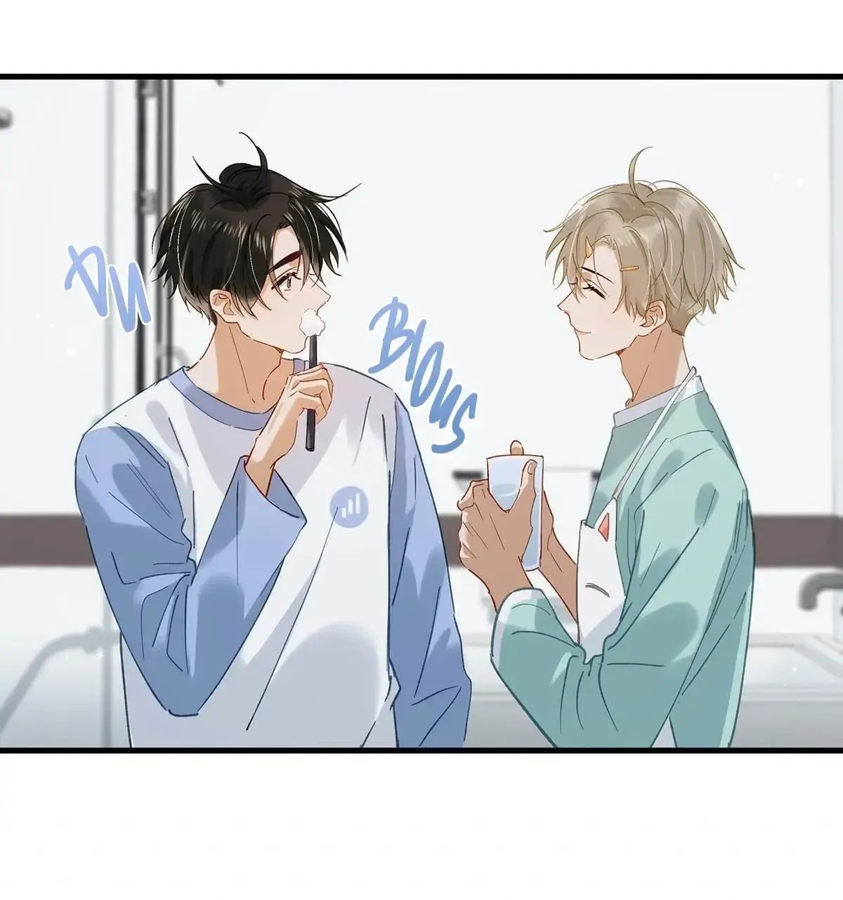 I Ship My Rival x Me Chapter 63 page 28 - 