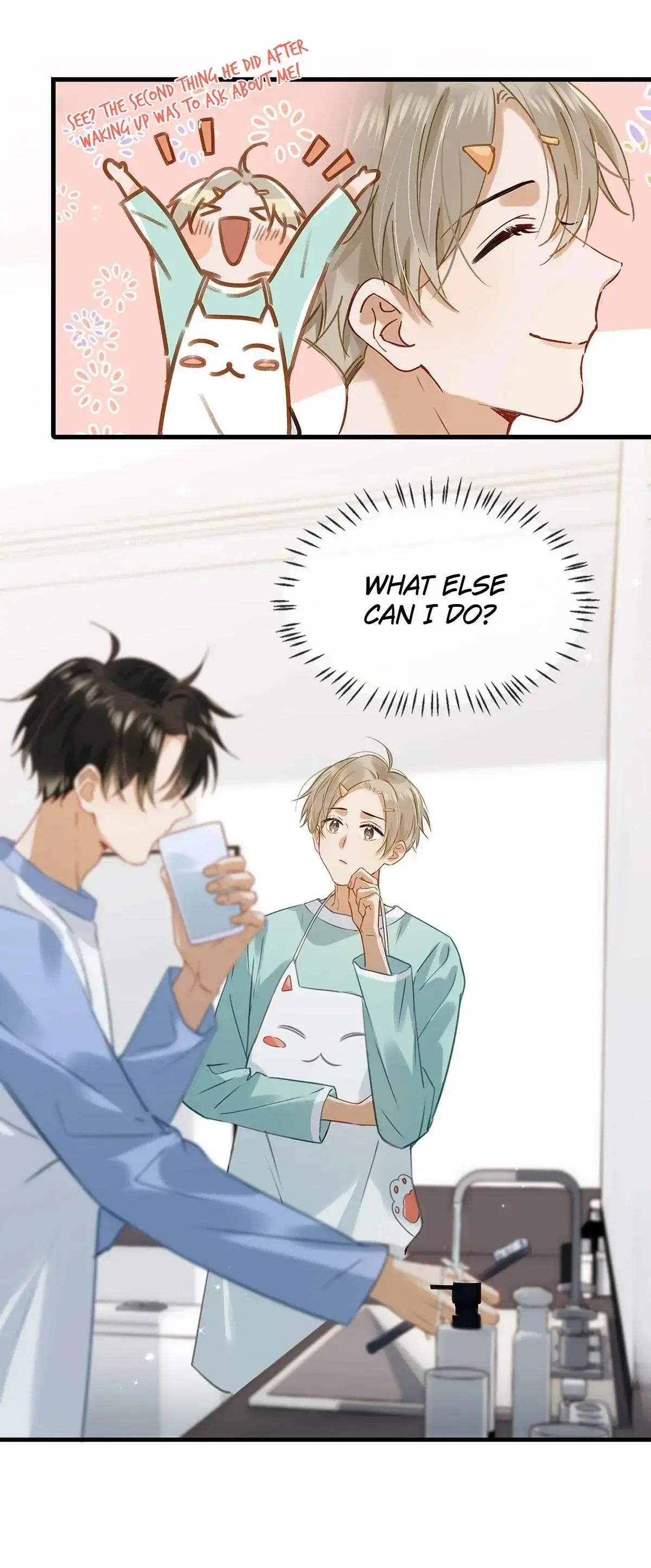 I Ship My Rival x Me Chapter 63 page 31 - 