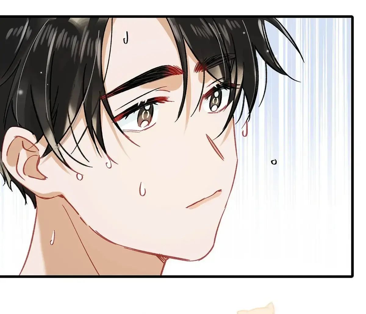 I Ship My Rival x Me Chapter 63 page 39 - 