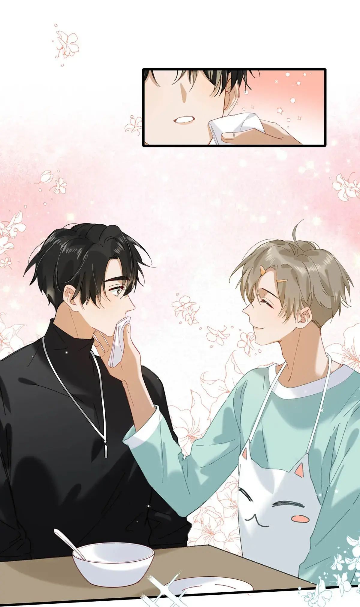I Ship My Rival x Me Chapter 64 page 17 - 