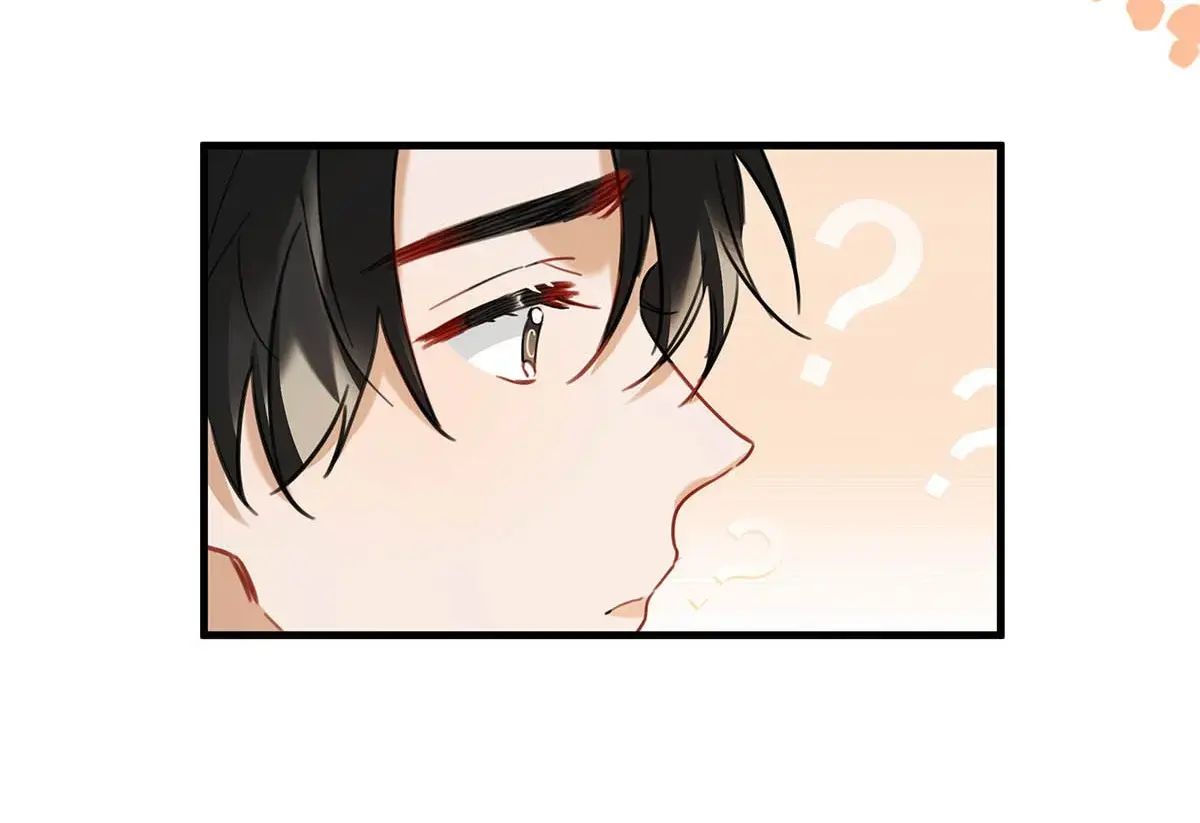 I Ship My Rival x Me Chapter 64 page 29 - 