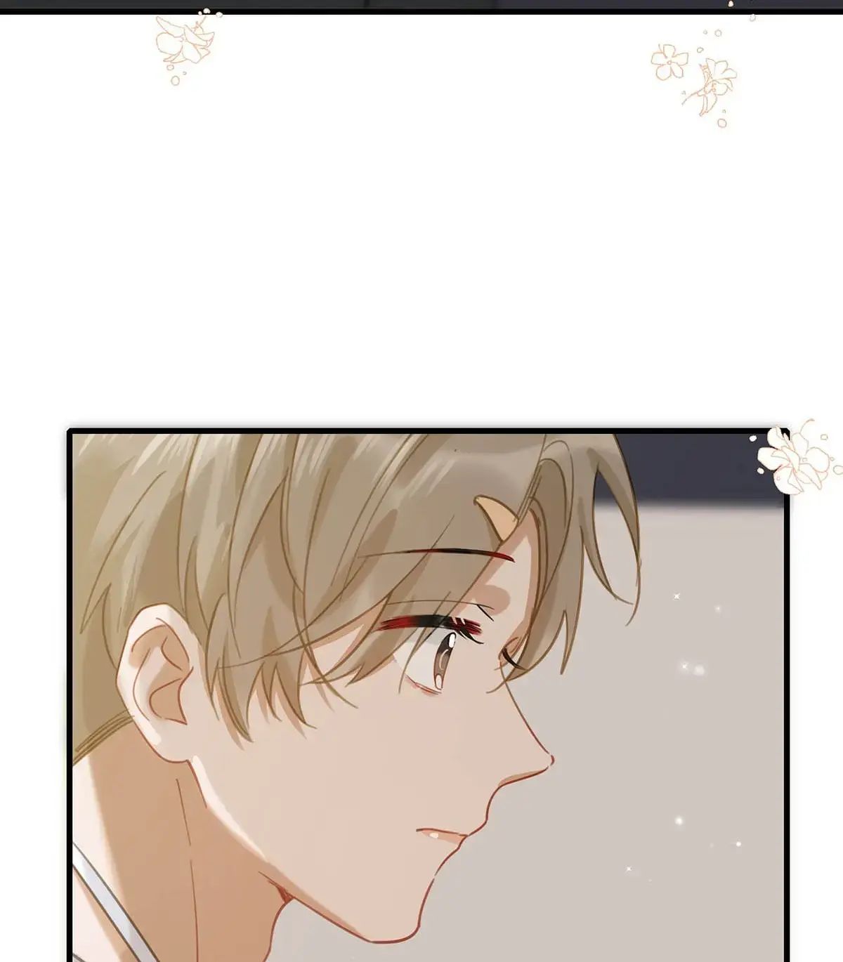I Ship My Rival x Me Chapter 64 page 33 - 