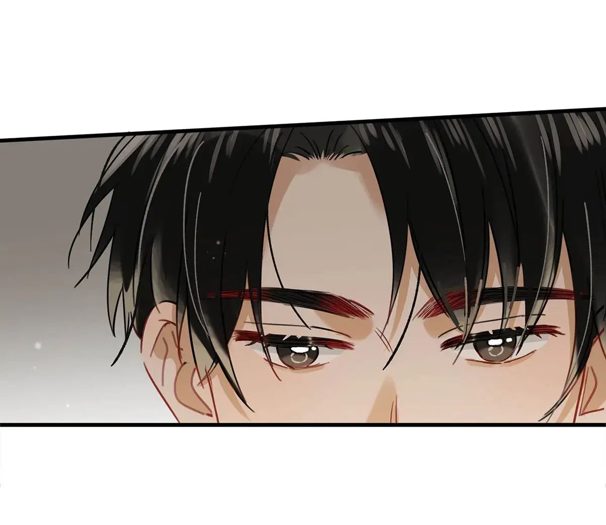 I Ship My Rival x Me Chapter 64 page 38 - 