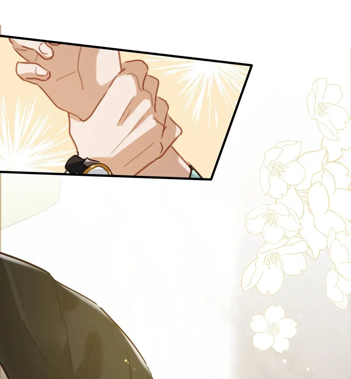 I Ship My Rival x Me Chapter 64 page 43 - 