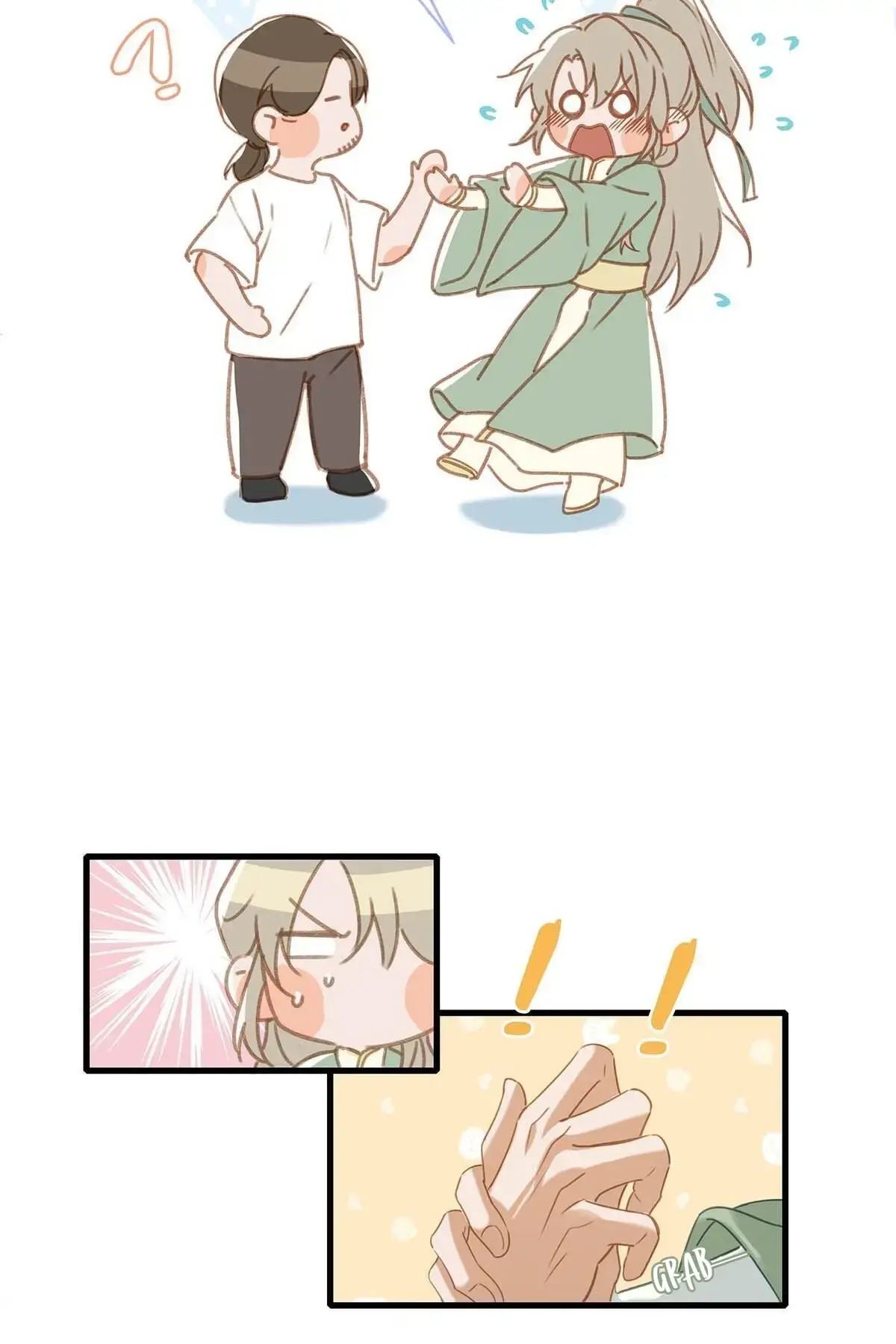 I Ship My Rival x Me Chapter 67 page 18 - 