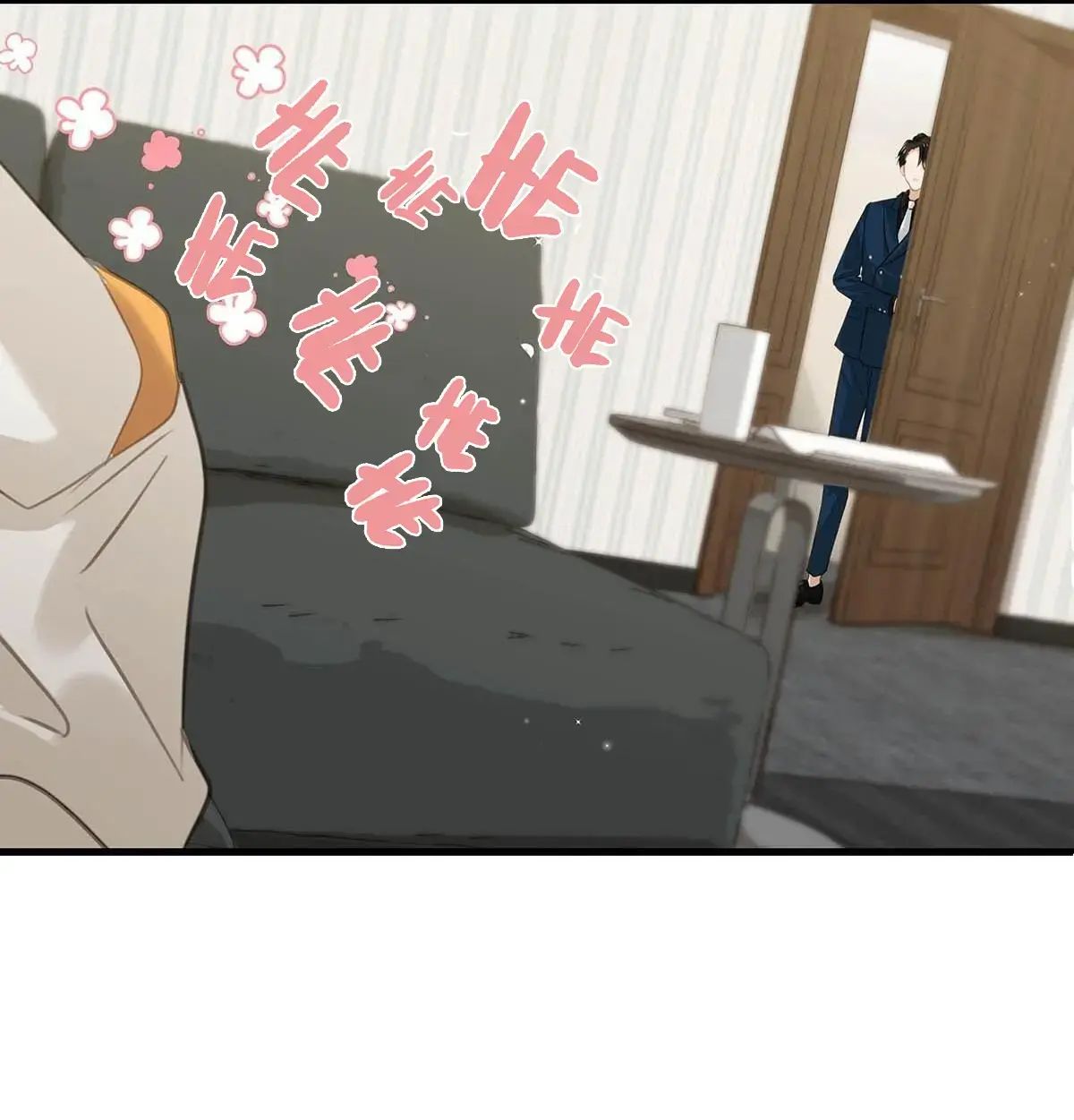 I Ship My Rival x Me Chapter 67 page 30 - 