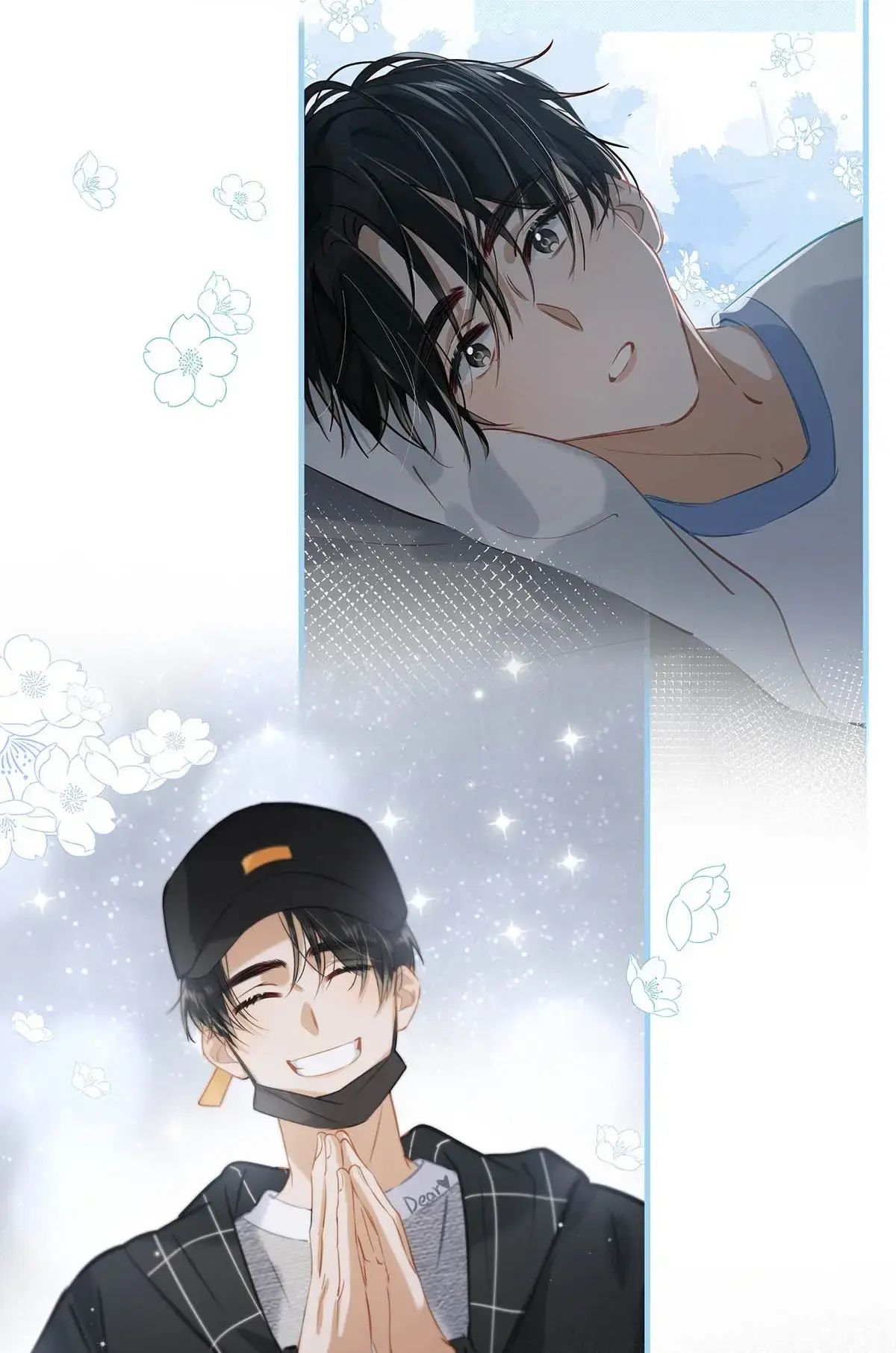 I Ship My Rival x Me Chapter 67 page 6 - 