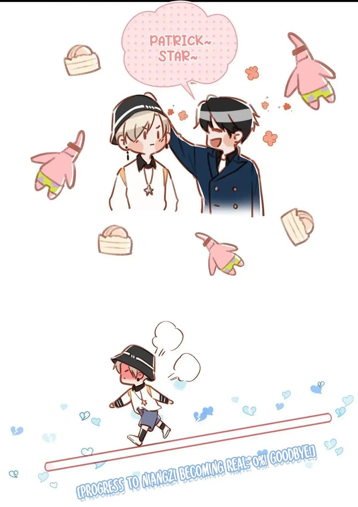 I Ship My Rival x Me Chapter 68 page 17 - 