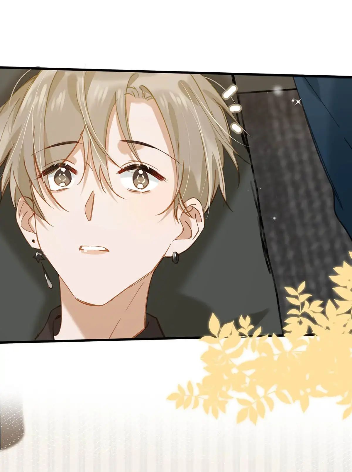 I Ship My Rival x Me Chapter 68 page 6 - 