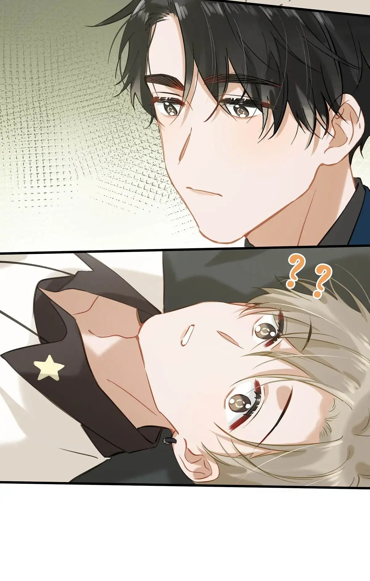 I Ship My Rival x Me Chapter 68 page 9 - 