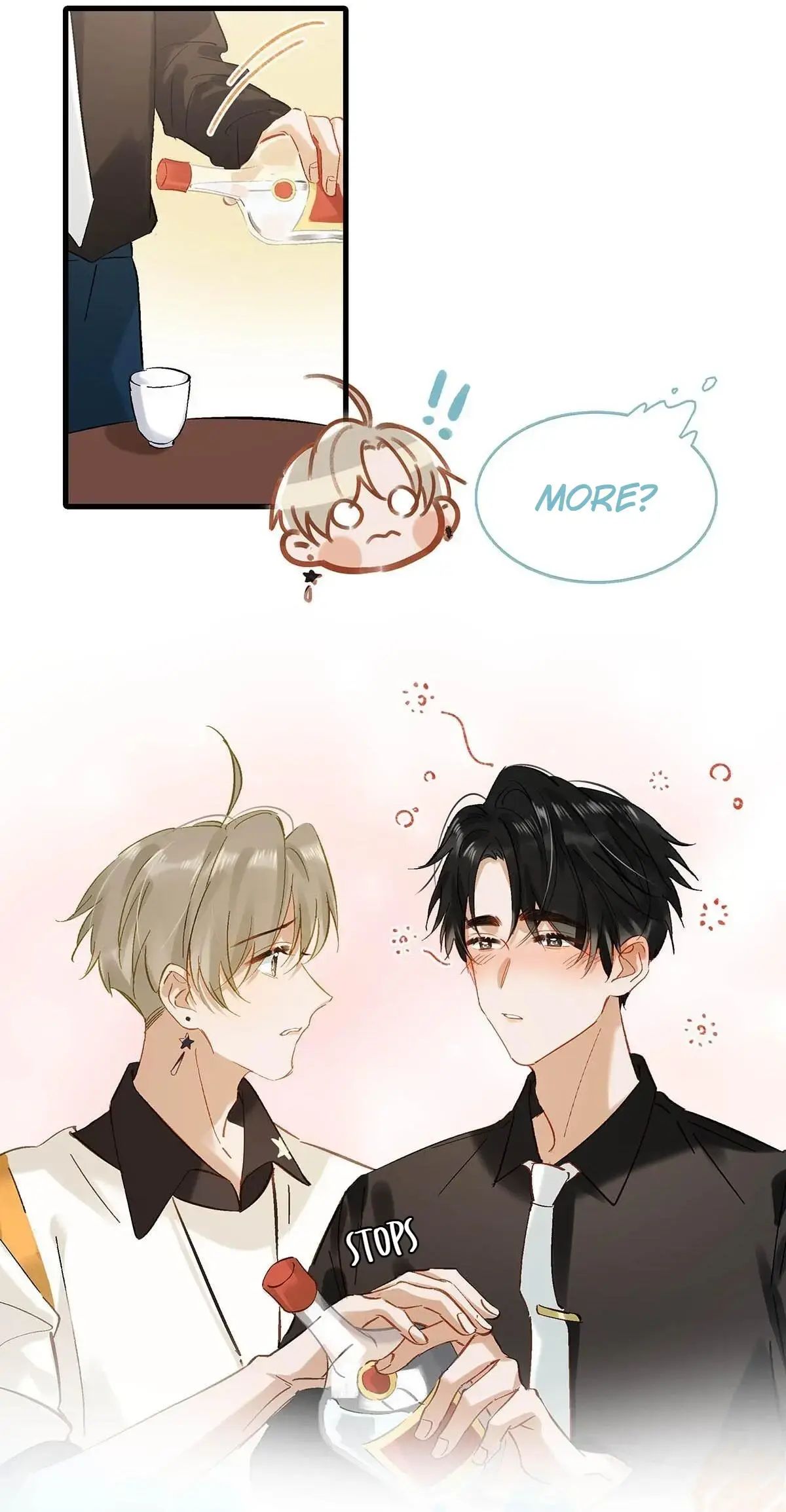 I Ship My Rival x Me Chapter 71 page 12 - 
