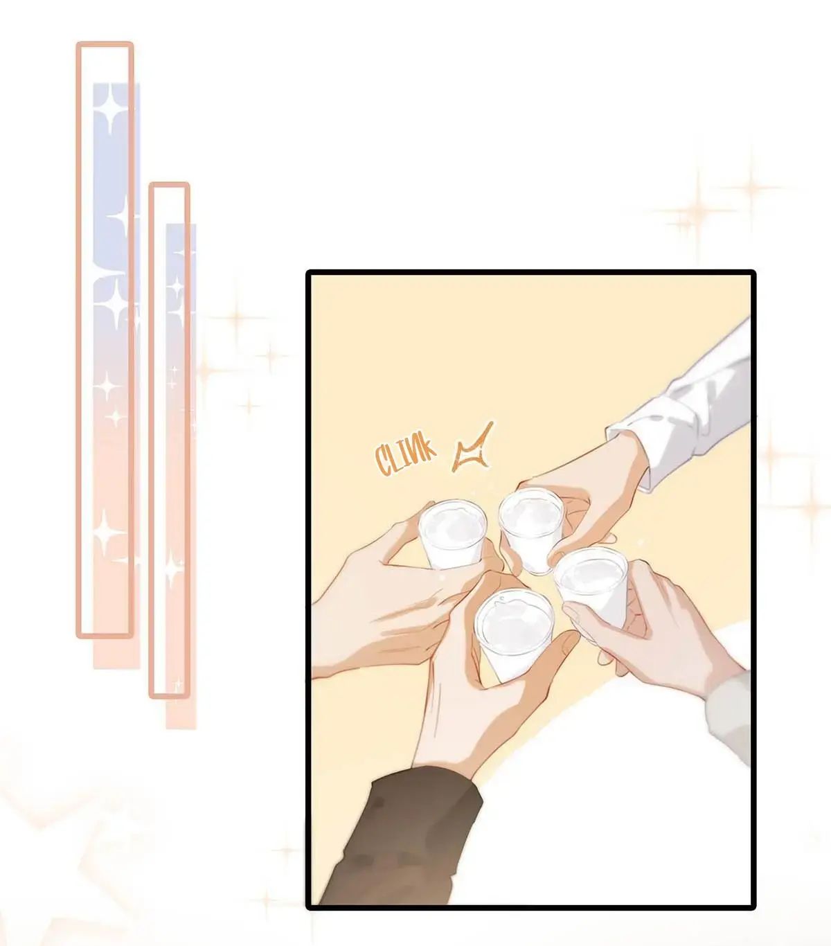 I Ship My Rival x Me Chapter 71 page 9 - 