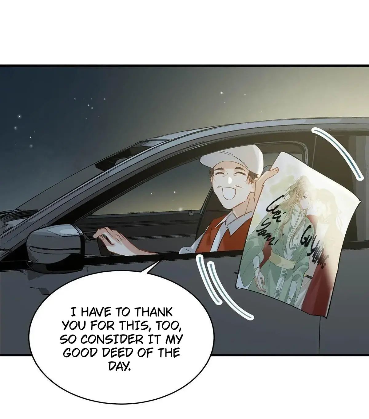 I Ship My Rival x Me Chapter 73 page 20 - 