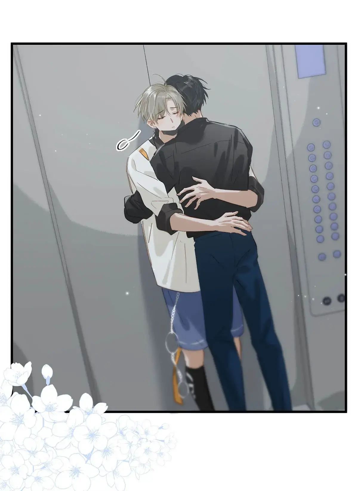 I Ship My Rival x Me Chapter 73 page 23 - 