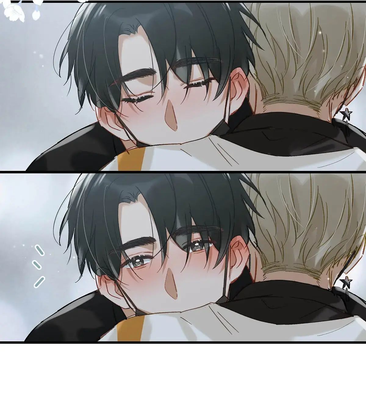I Ship My Rival x Me Chapter 73 page 24 - 