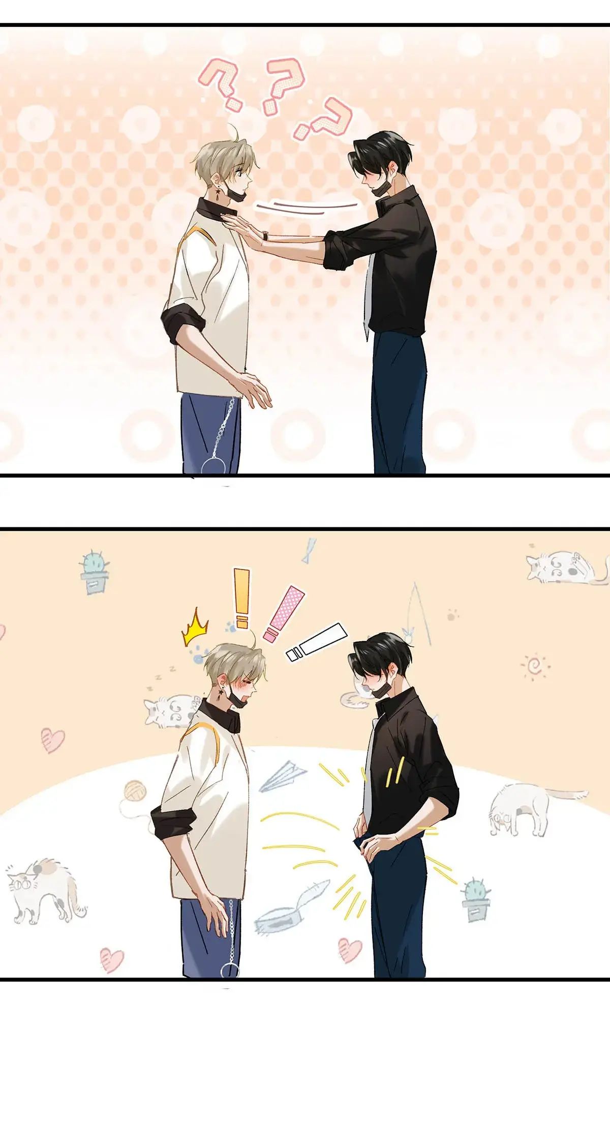 I Ship My Rival x Me Chapter 73 page 25 - 