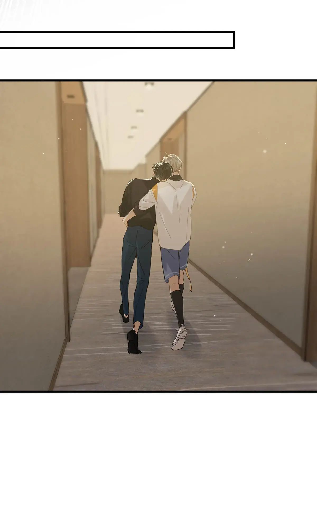 I Ship My Rival x Me Chapter 73 page 30 - 