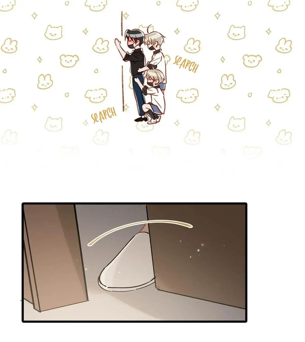 I Ship My Rival x Me Chapter 73 page 34 - 