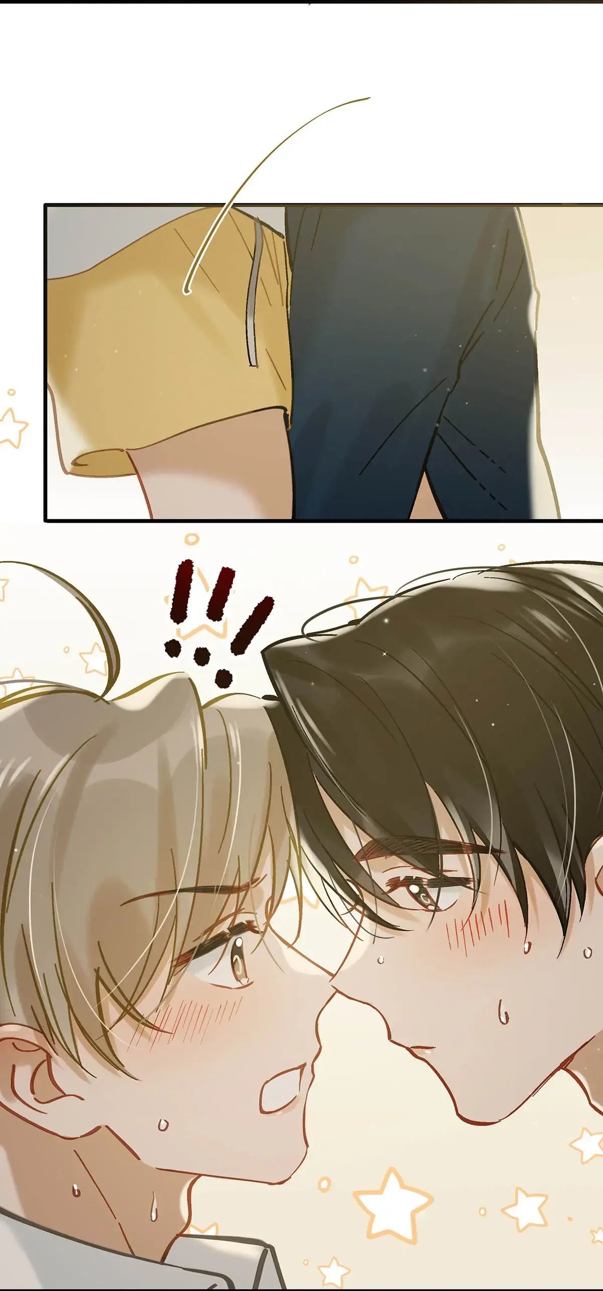 I Ship My Rival x Me Chapter 75 page 12 - 