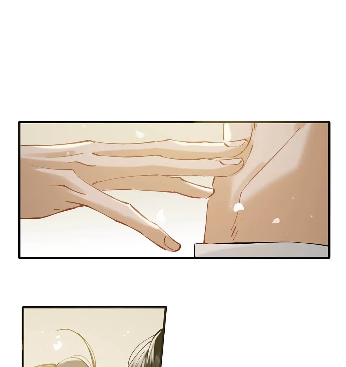 I Ship My Rival x Me Chapter 75 page 25 - 