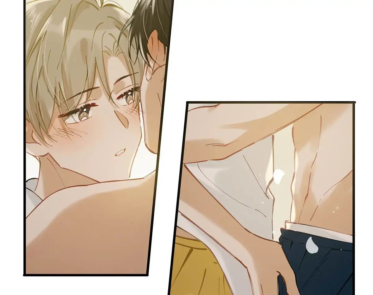 I Ship My Rival x Me Chapter 75 page 26 - 