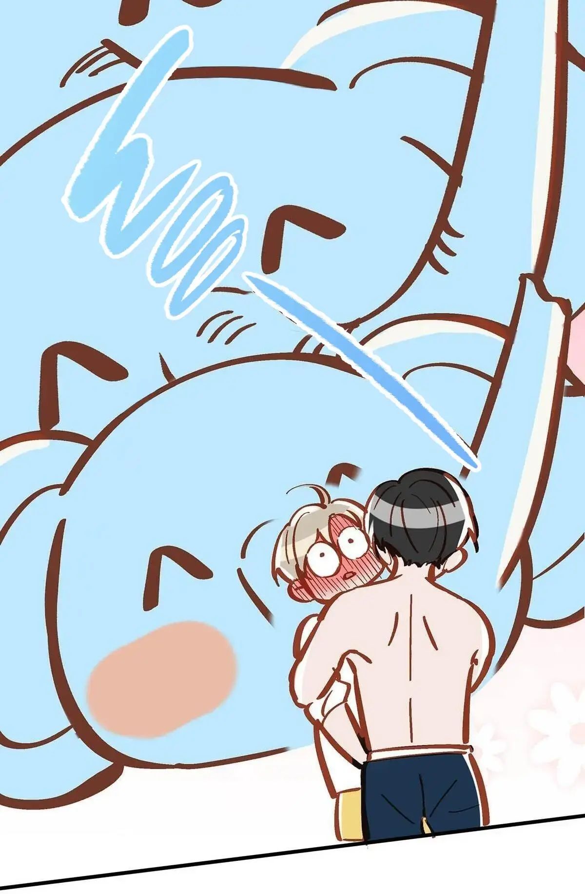 I Ship My Rival x Me Chapter 75 page 28 - 