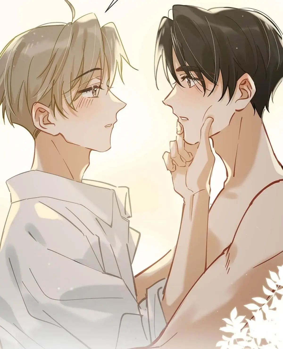 I Ship My Rival x Me Chapter 75 page 33 - 