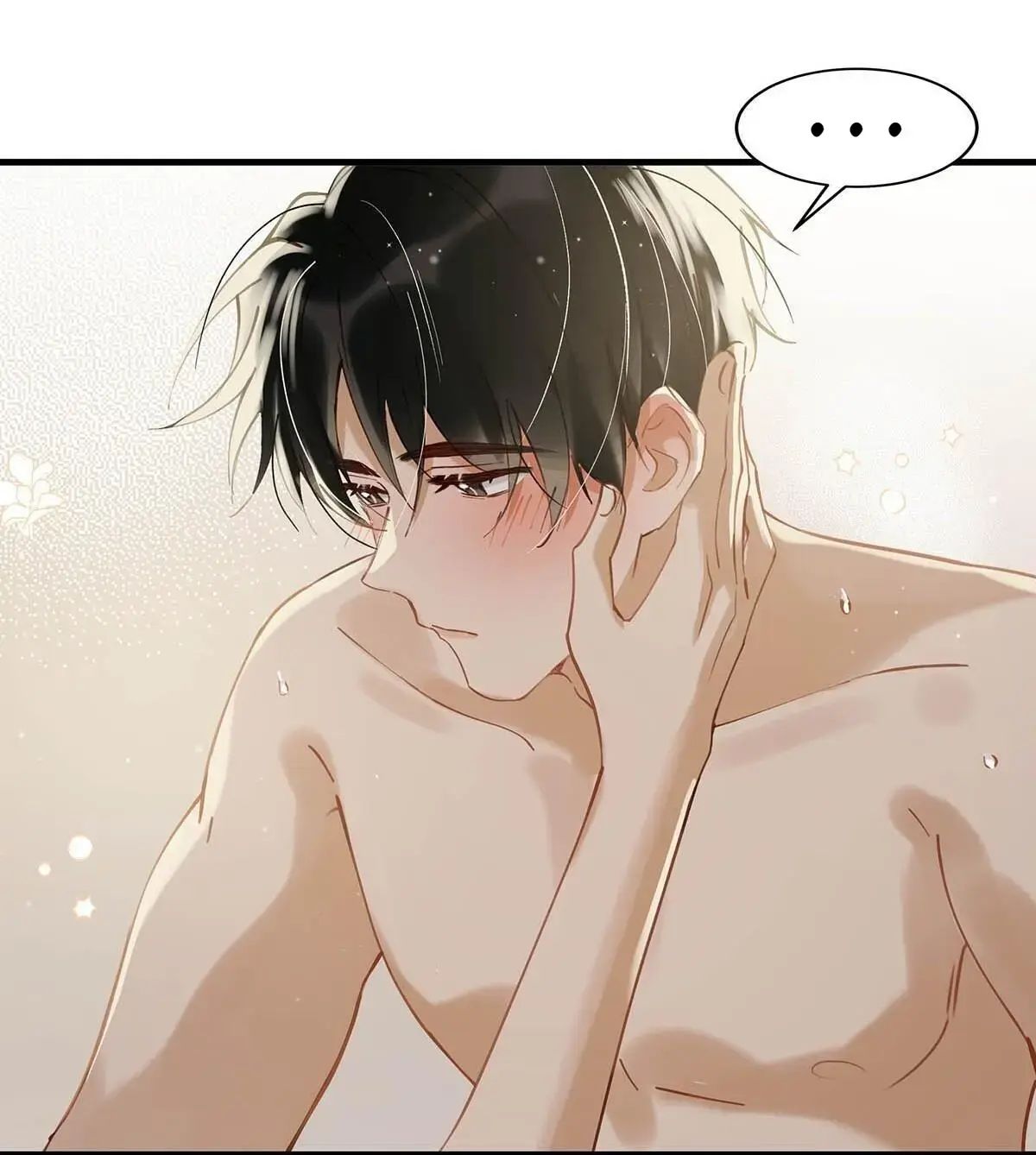 I Ship My Rival x Me Chapter 76 page 16 - 