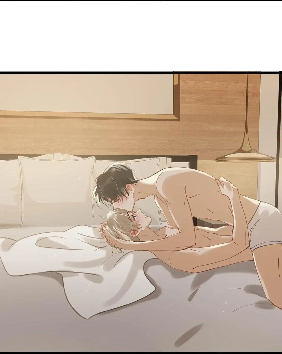 I Ship My Rival x Me Chapter 76 page 17 - 