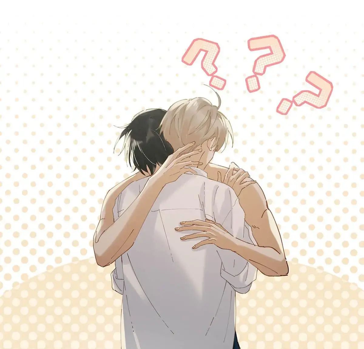 I Ship My Rival x Me Chapter 76 page 9 - 