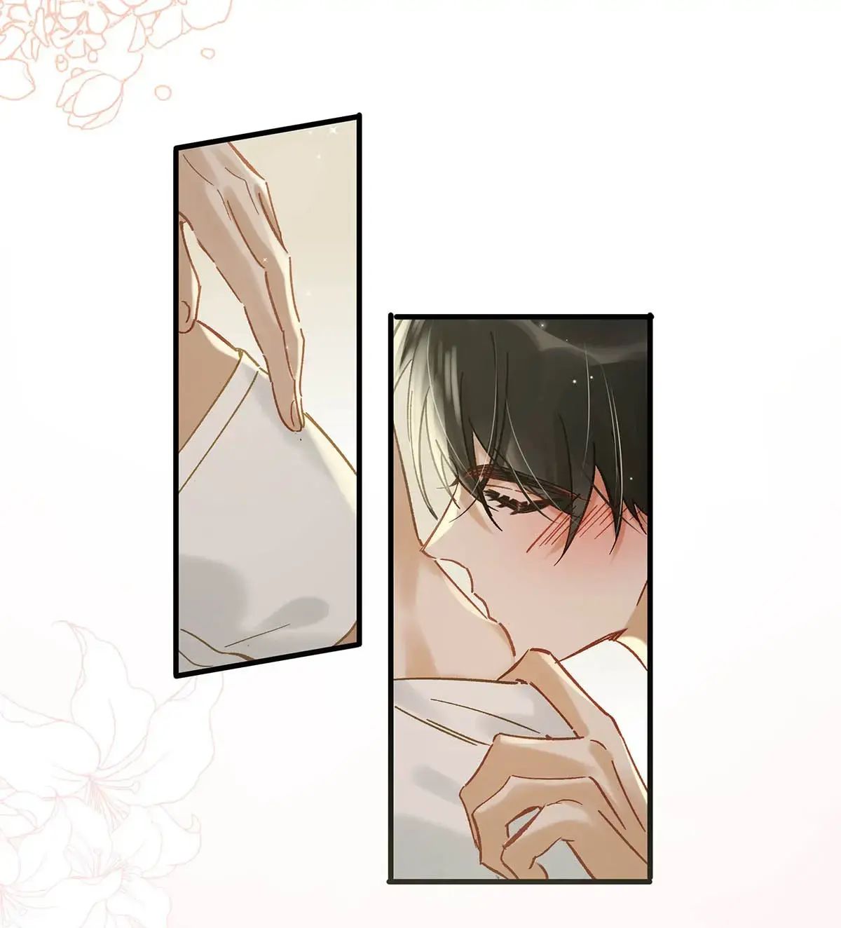 I Ship My Rival x Me Chapter 77 page 11 - 
