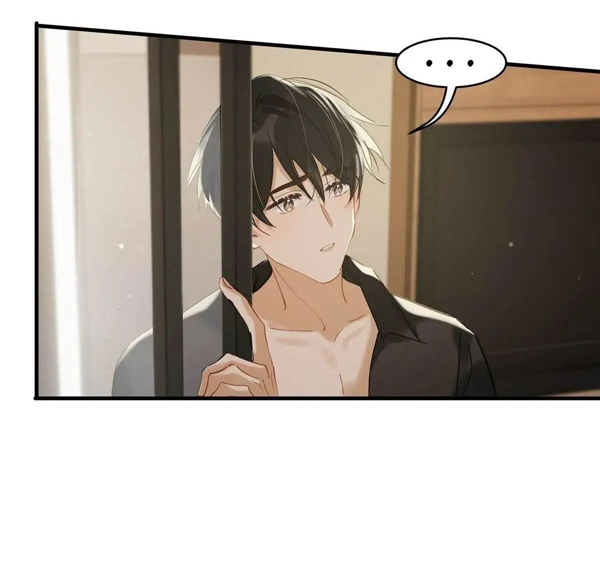 I Ship My Rival x Me Chapter 77 page 20 - 