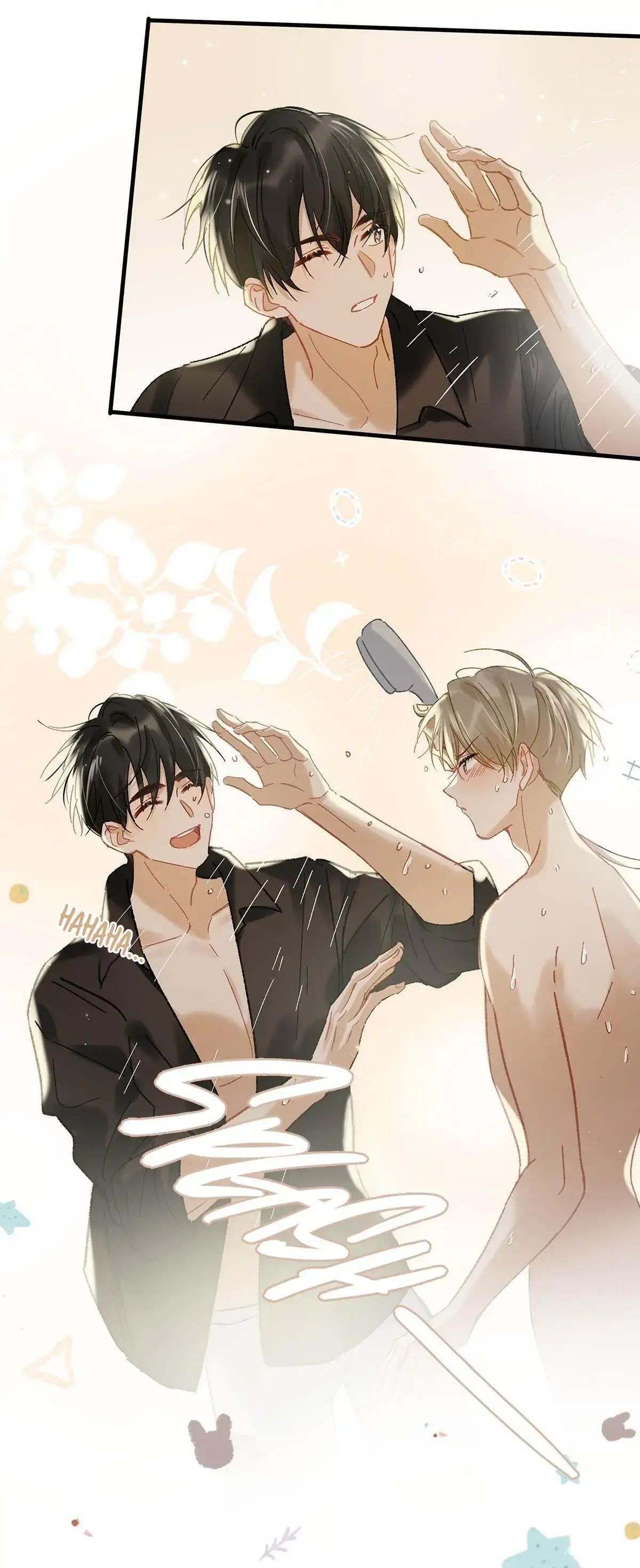I Ship My Rival x Me Chapter 77 page 23 - 