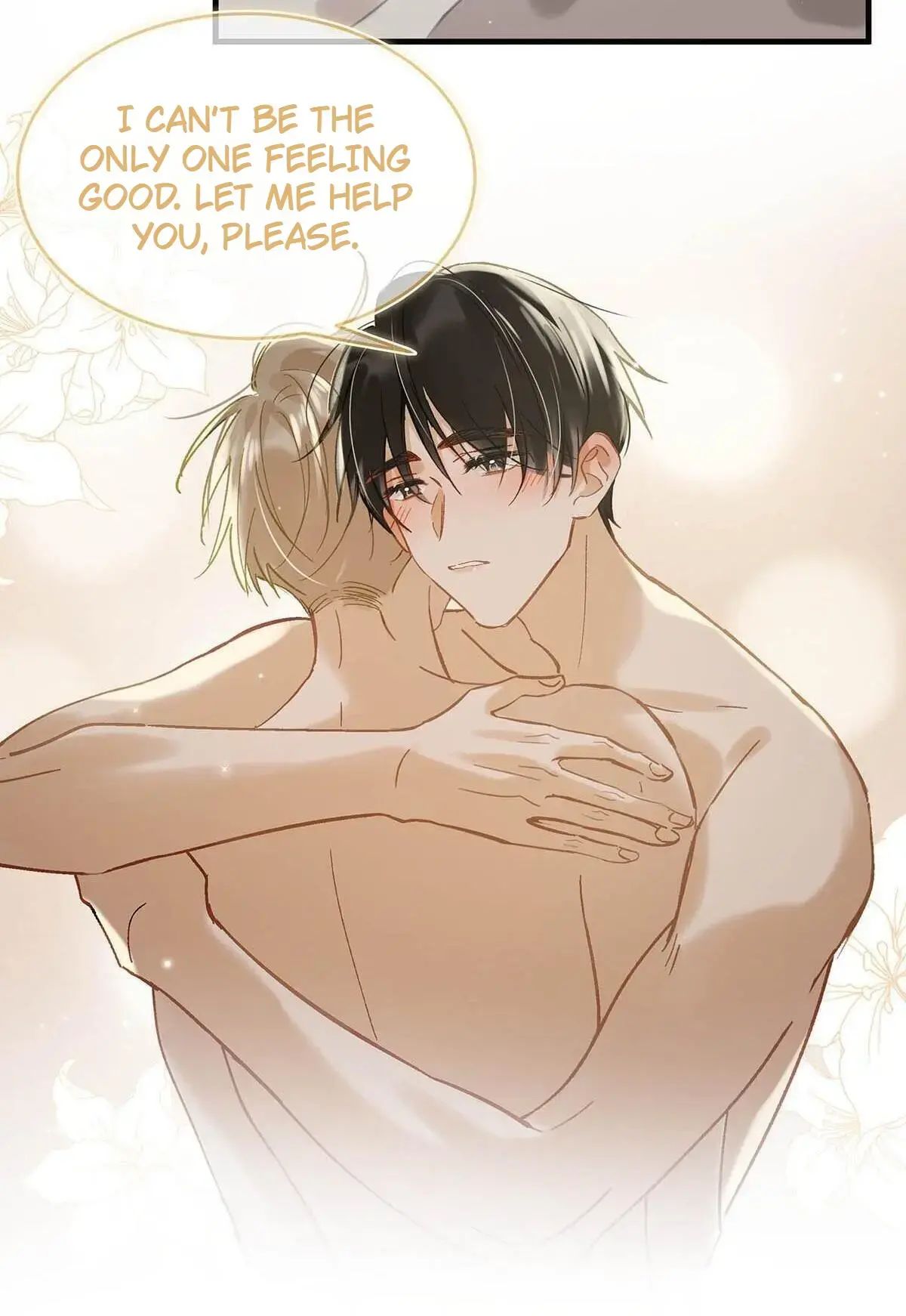 I Ship My Rival x Me Chapter 77 page 5 - 