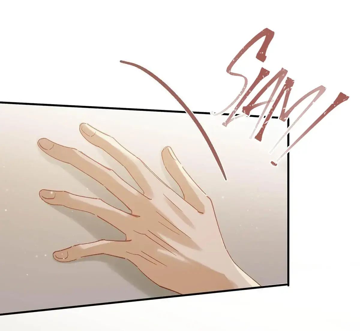 I Ship My Rival x Me Chapter 78 page 15 - 
