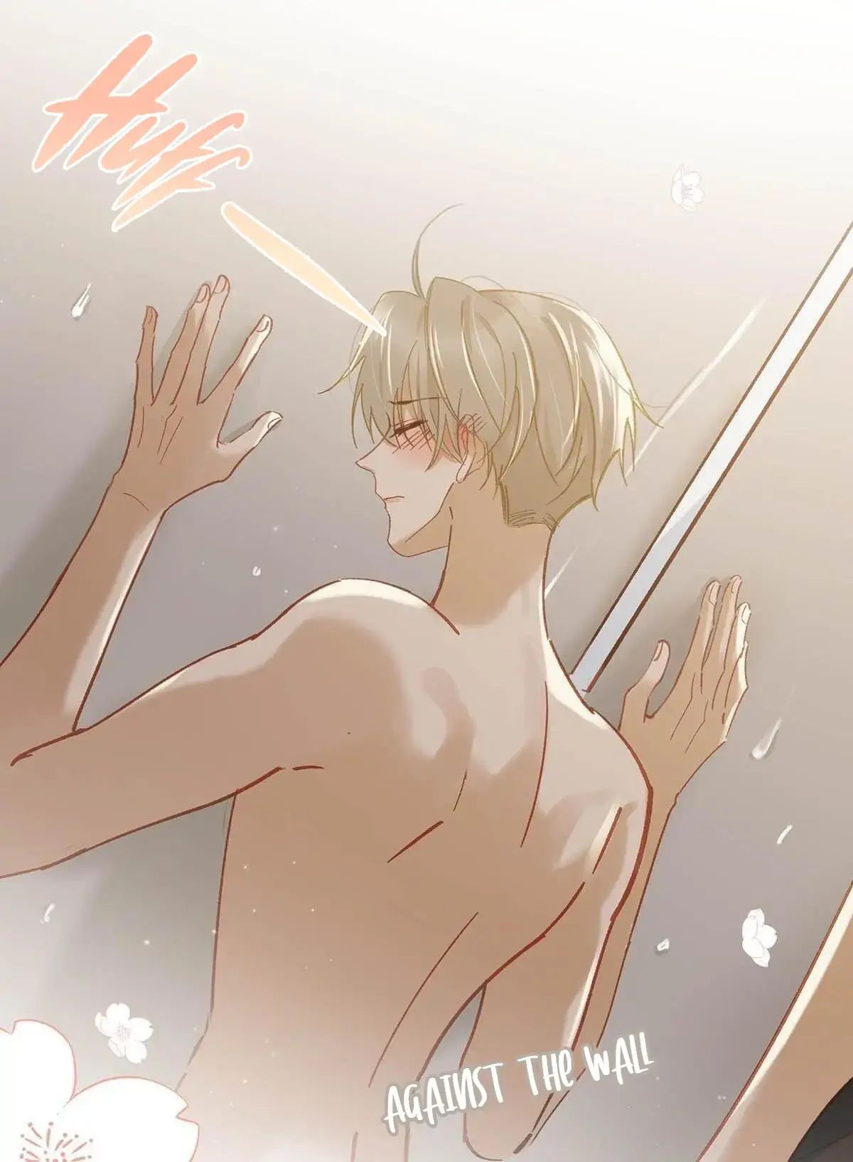 I Ship My Rival x Me Chapter 78 page 16 - 
