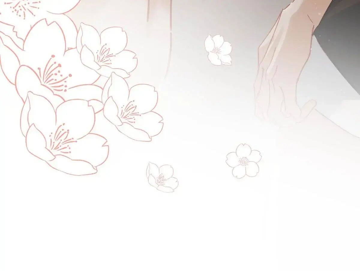 I Ship My Rival x Me Chapter 78 page 17 - 