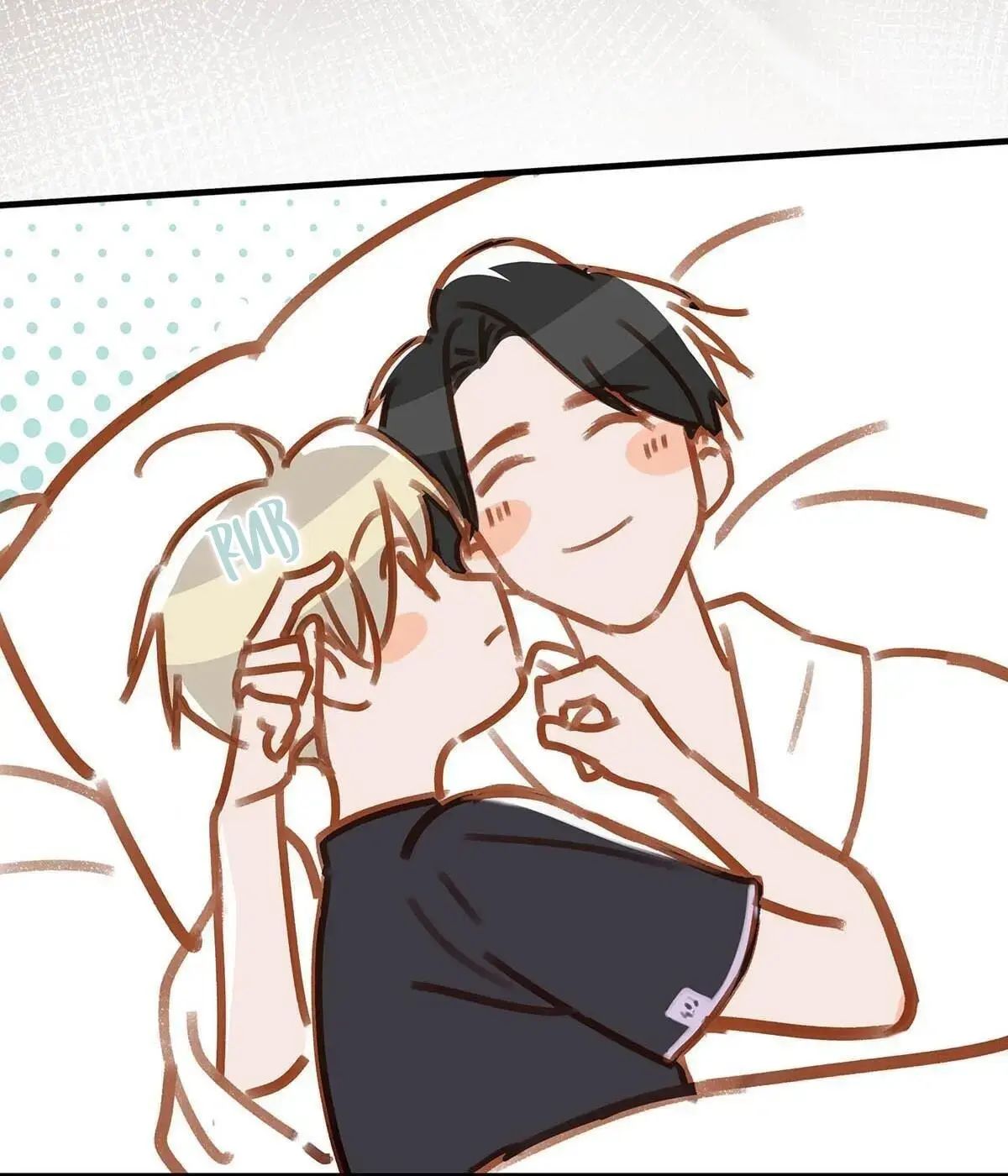 I Ship My Rival x Me Chapter 78 page 29 - 