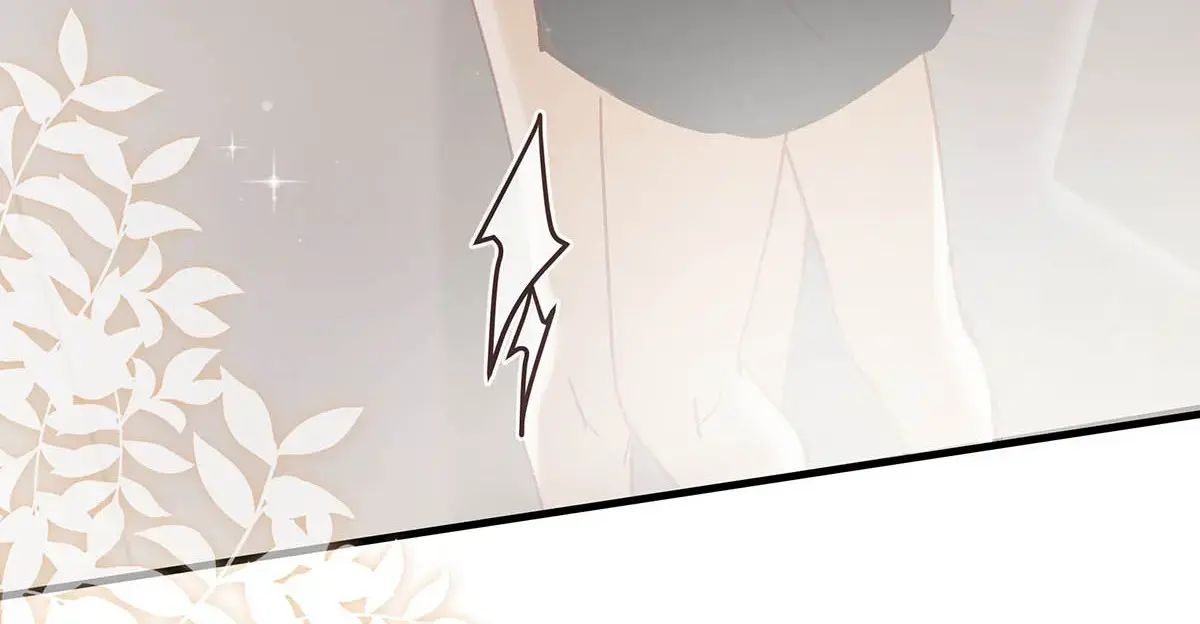 I Ship My Rival x Me Chapter 78 page 7 - 
