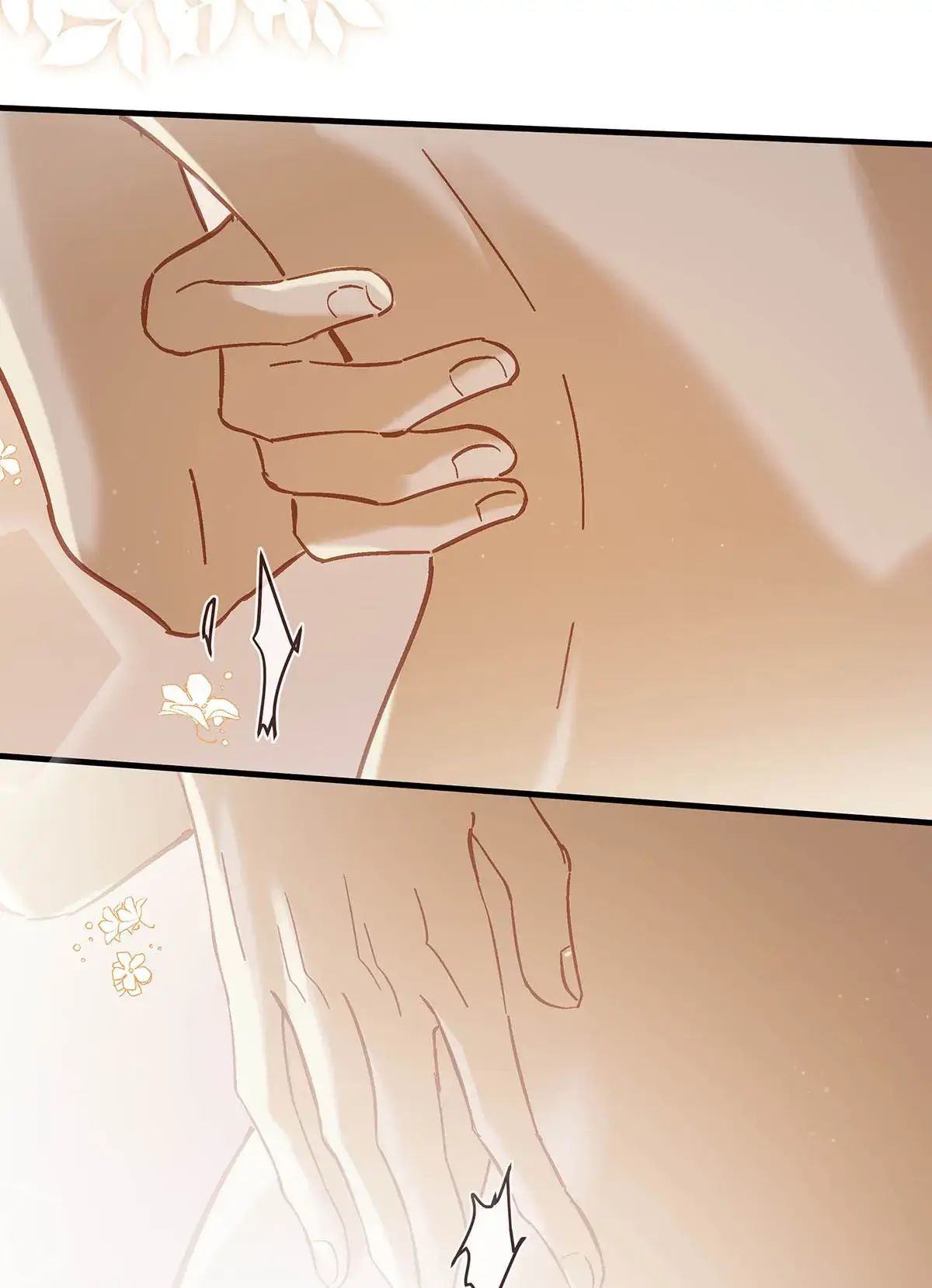 I Ship My Rival x Me Chapter 78 page 8 - 