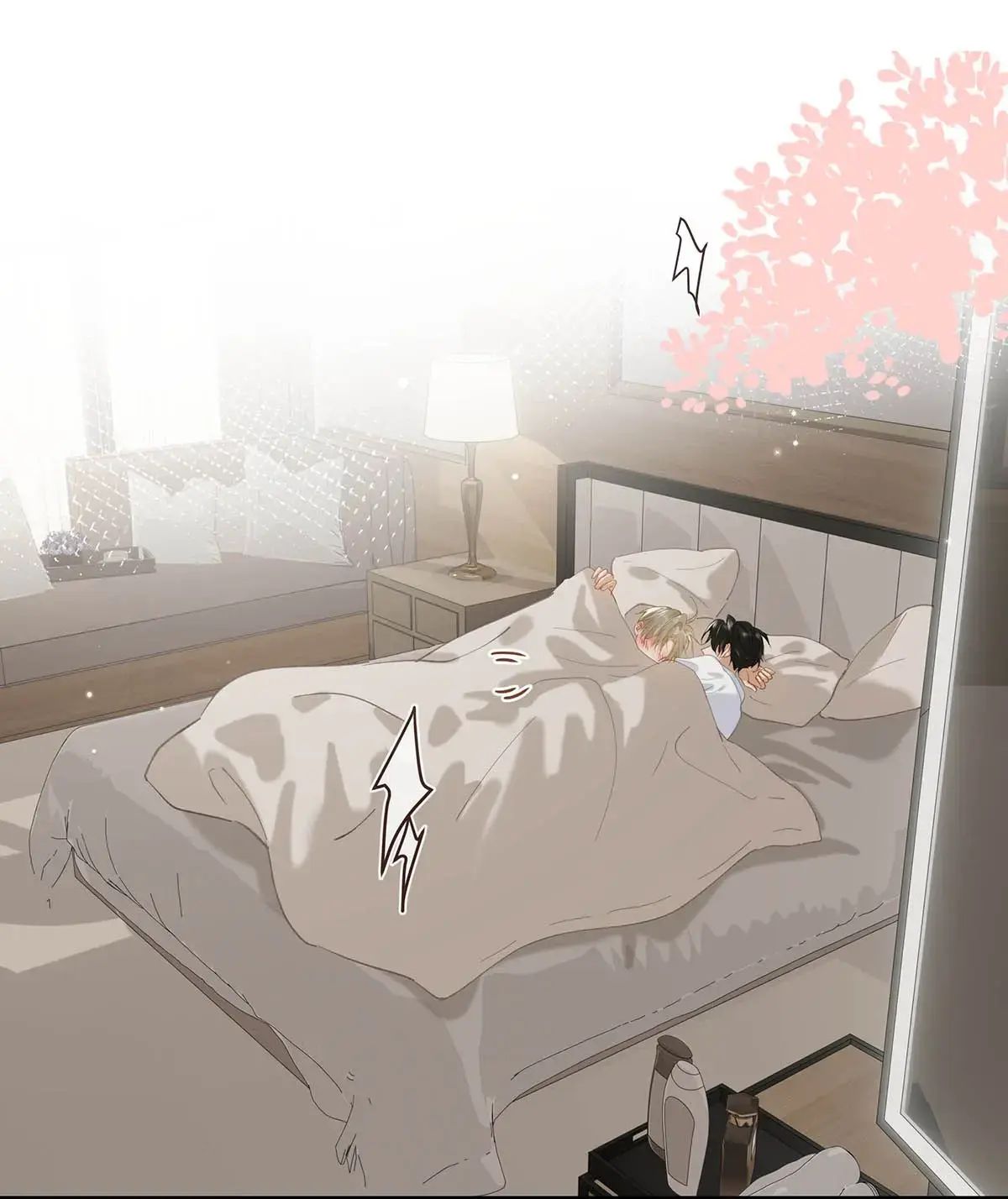 I Ship My Rival x Me Chapter 79 page 14 - 