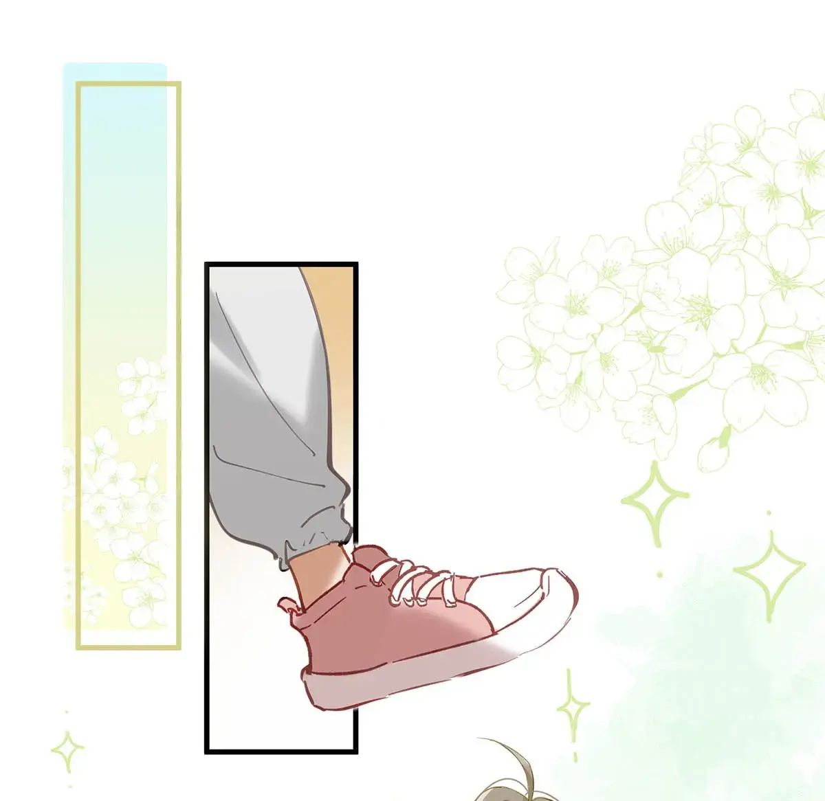 I Ship My Rival x Me Chapter 79 page 28 - 